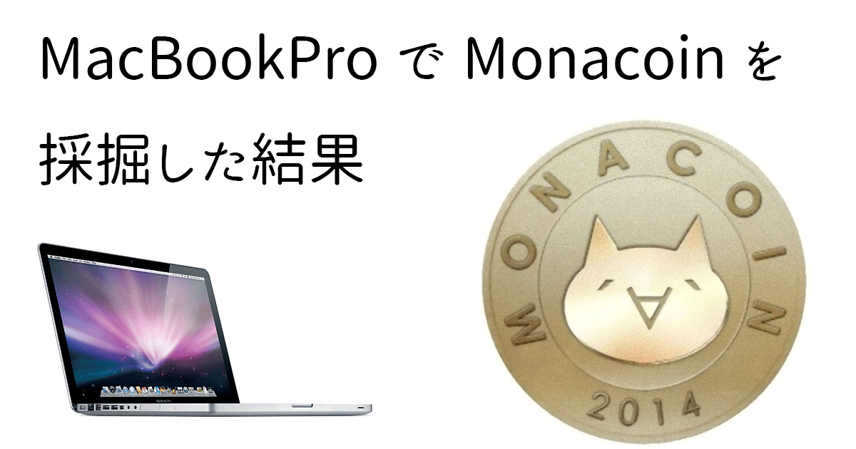 macbookpromonacoin